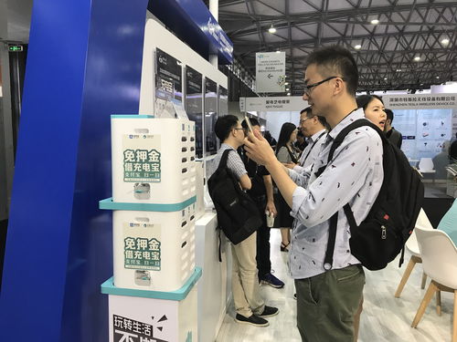 物聯(lián)賦能，智享隨行 怪獸充電共享充電寶登陸CES Asia 2018引領(lǐng)行業(yè)新浪潮